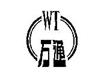 青海西宁大拇指家政清洗公司